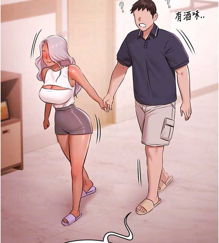 極樂泳池趴第25話-請收下我們的肉體