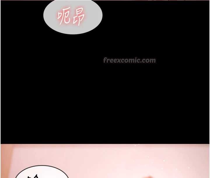 極樂泳池趴第25話-請收下我們的肉體