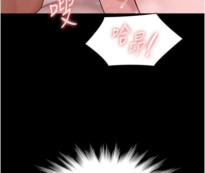 極樂泳池趴第25話-請收下我們的肉體