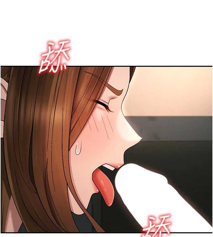 肉體審判第44話-小三目睹外遇現場