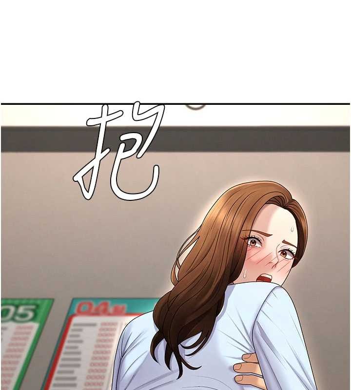 肉體審判第44話-小三目睹外遇現場