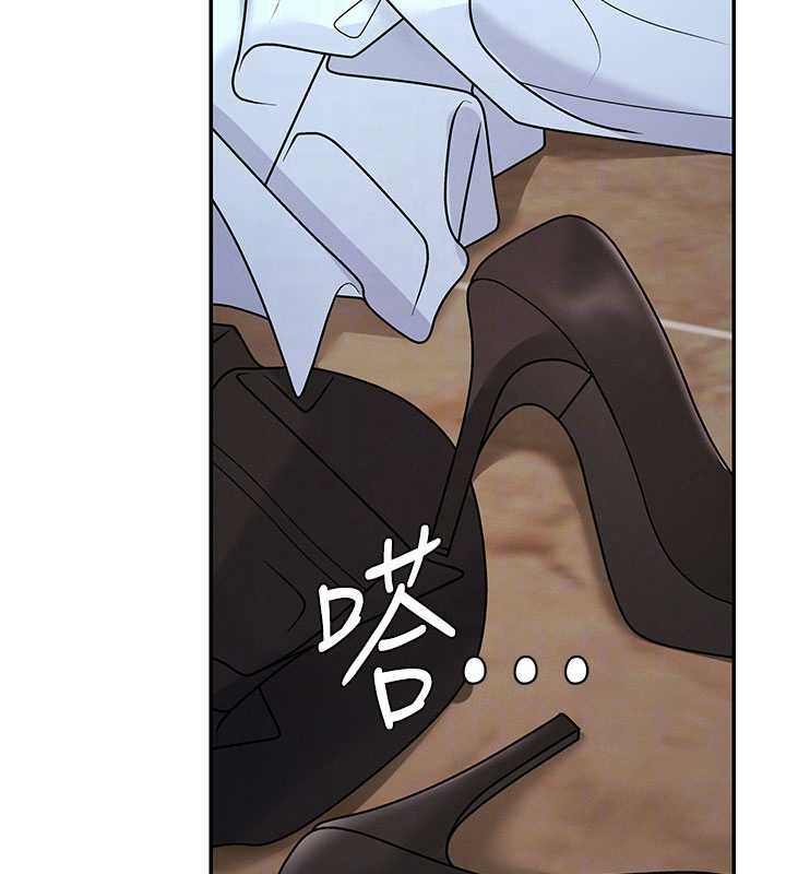 肉體審判第44話-小三目睹外遇現場