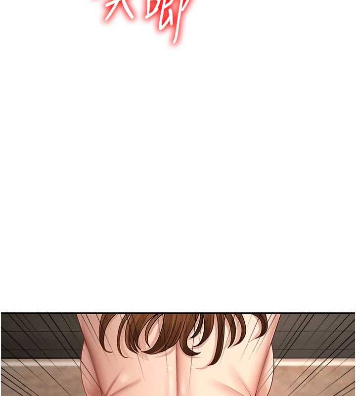 肉體審判第44話-小三目睹外遇現場