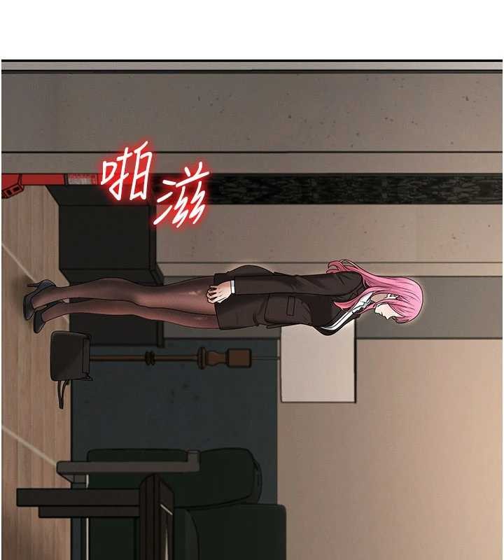 肉體審判第44話-小三目睹外遇現場