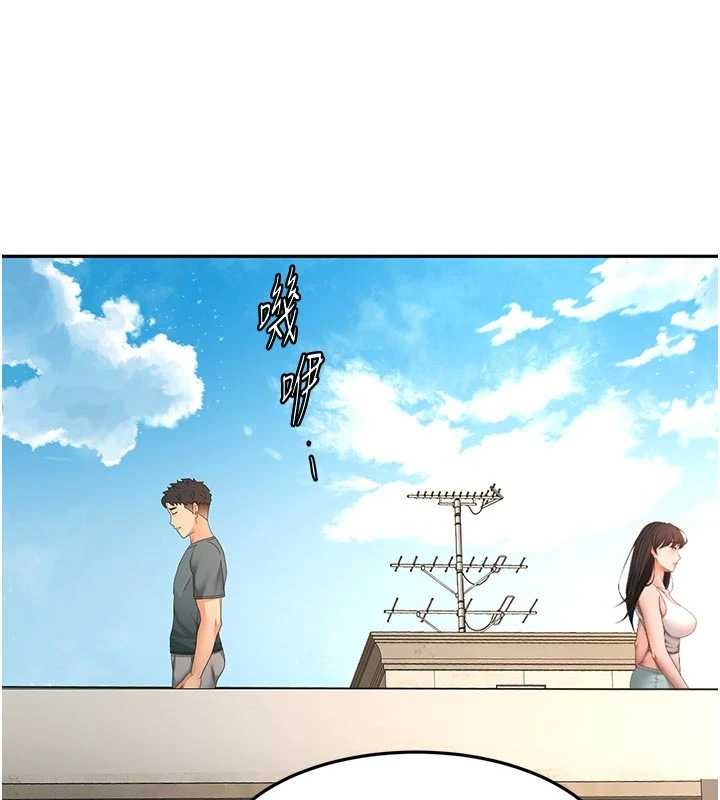 頂加套房的春天第60話-我是&hellip;第三者嗎?