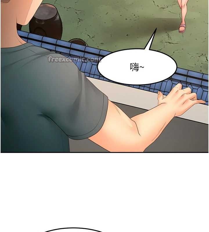 頂加套房的春天第60話-我是&hellip;第三者嗎?