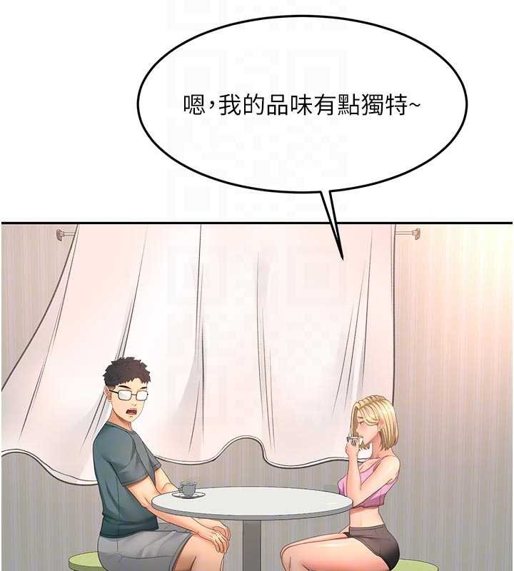 頂加套房的春天第60話-我是&hellip;第三者嗎?