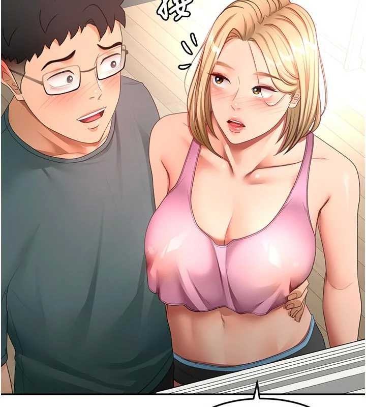 頂加套房的春天第60話-我是&hellip;第三者嗎?