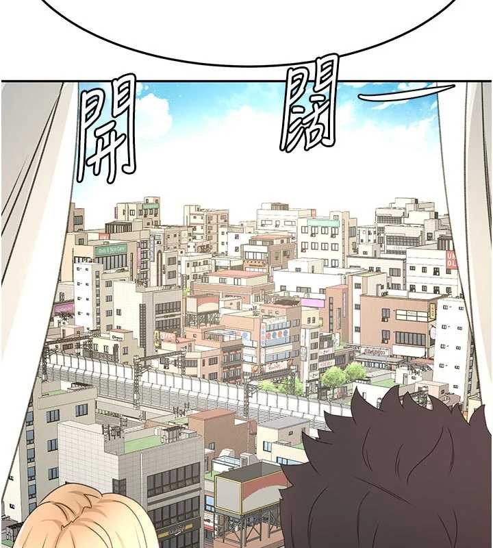 頂加套房的春天第60話-我是&hellip;第三者嗎?