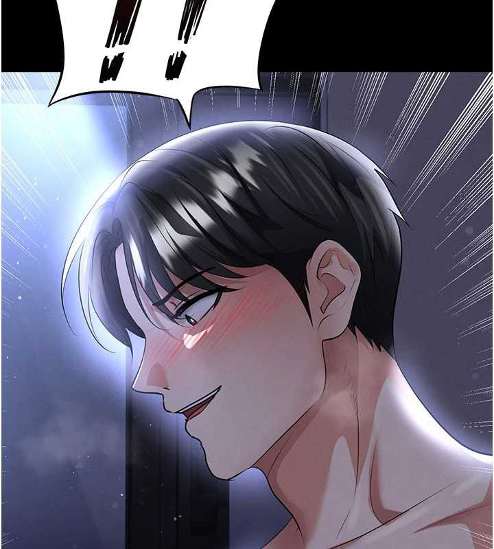 足球型男脫單指南第55話-墮落的網球女神