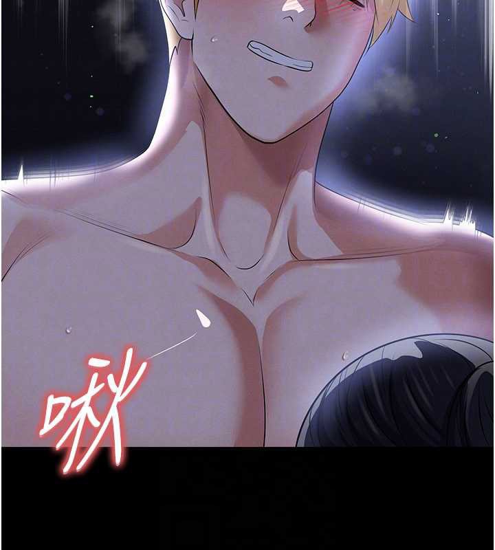 足球型男脫單指南第55話-墮落的網球女神