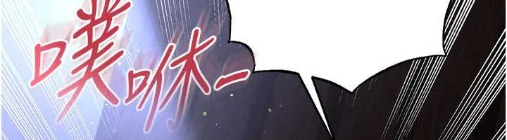 足球型男脫單指南第55話-墮落的網球女神