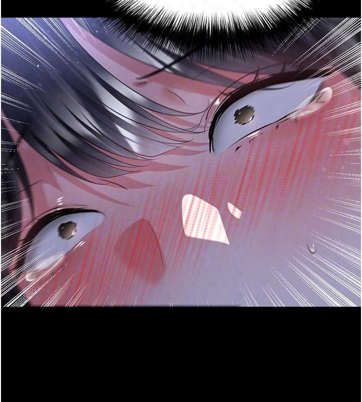 足球型男脫單指南第55話-墮落的網球女神