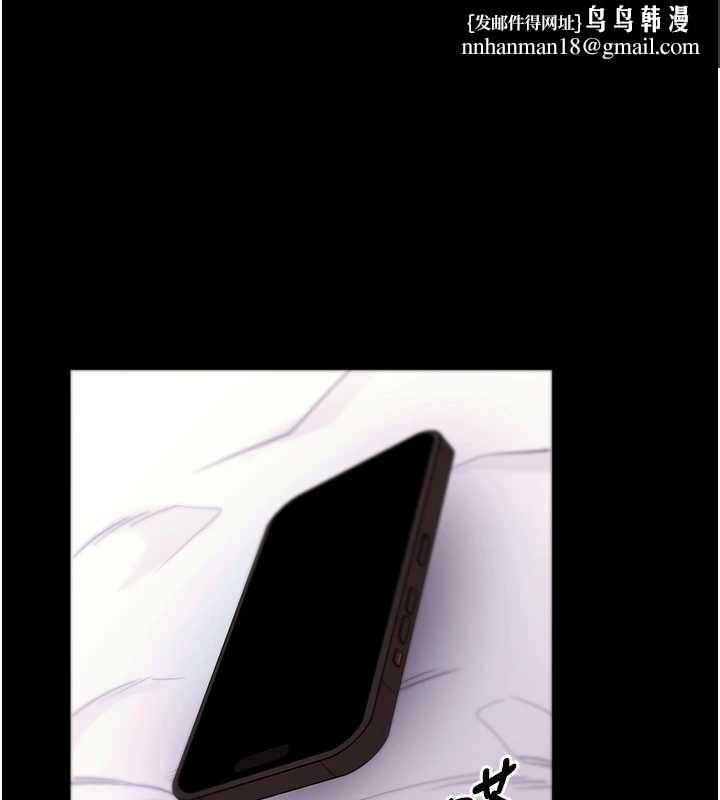 拜脫拜脫App第56話-被幹到母乳流滿地