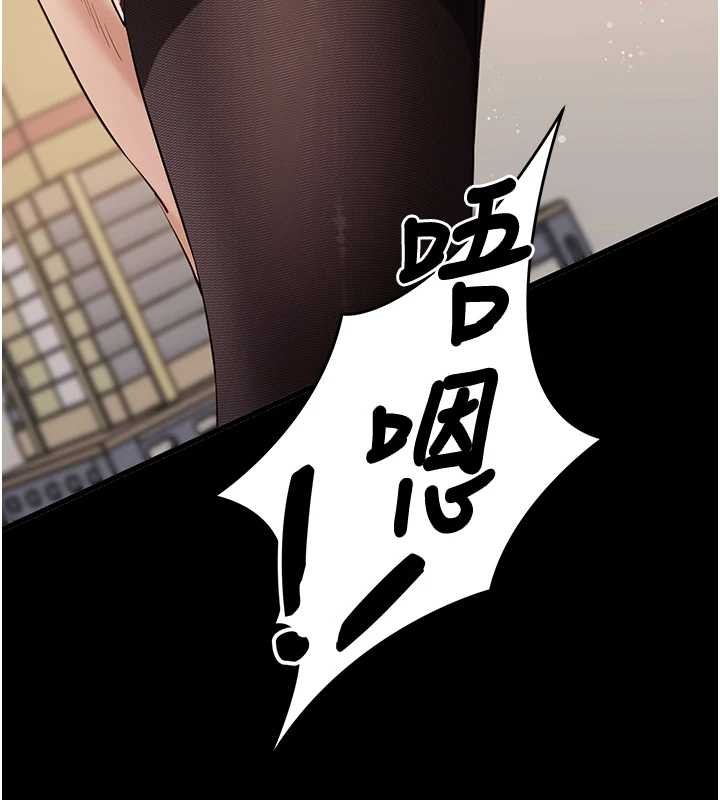 拜脫拜脫App第56話-被幹到母乳流滿地