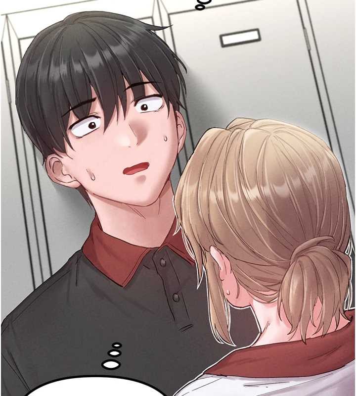 男人配額制第38話-能不能帶我回家?