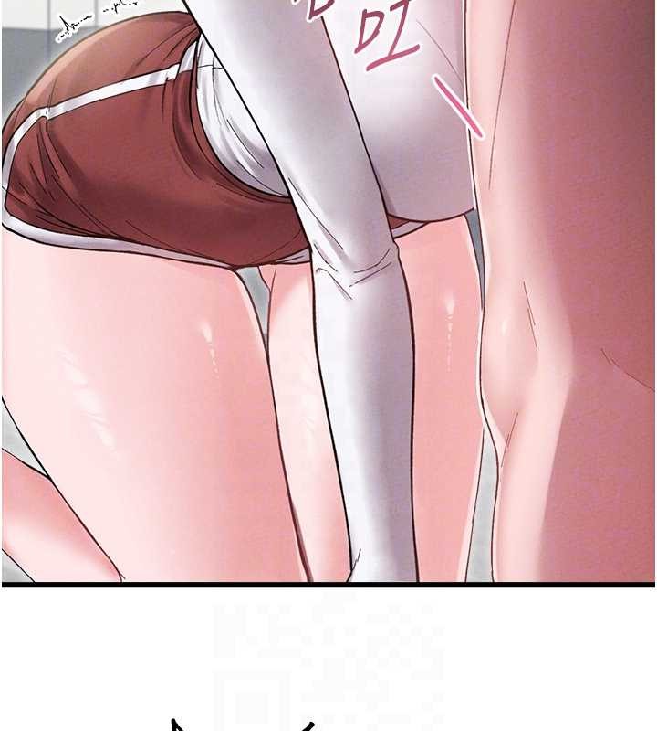 男人配額制第38話-能不能帶我回家?