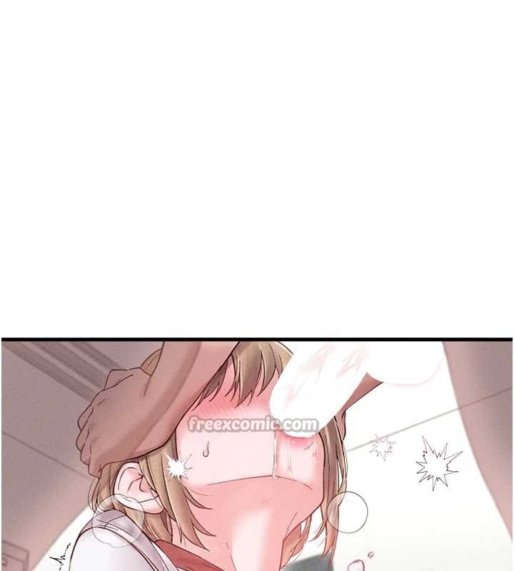 男人配額制第38話-能不能帶我回家?