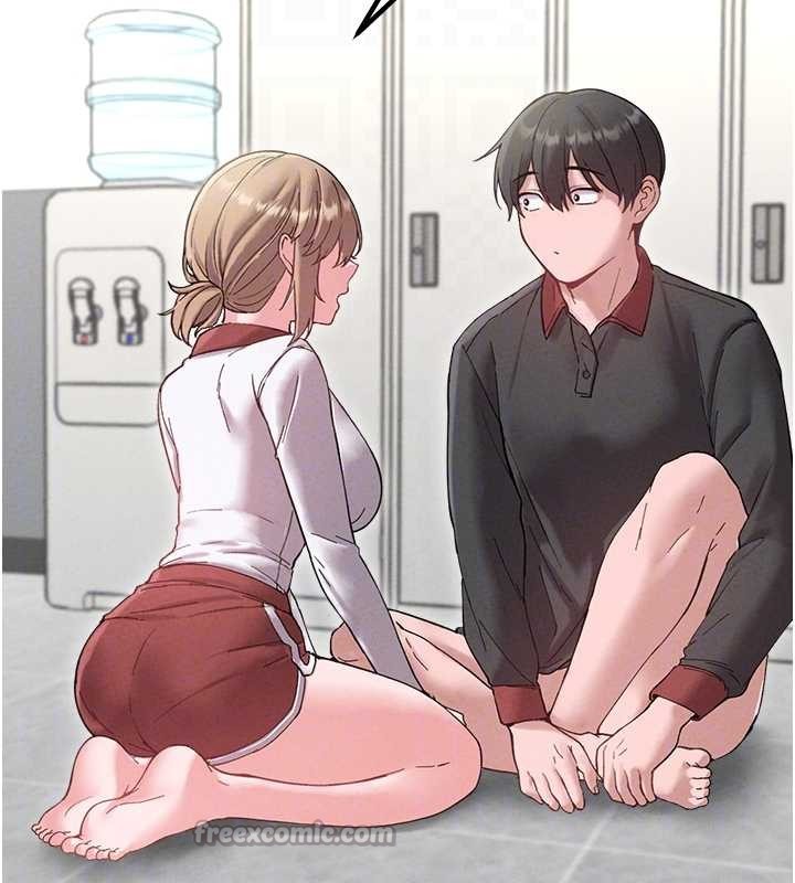 男人配額制第38話-能不能帶我回家?