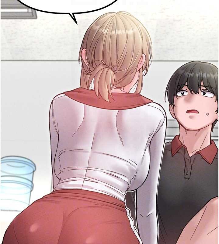 男人配額制第38話-能不能帶我回家?