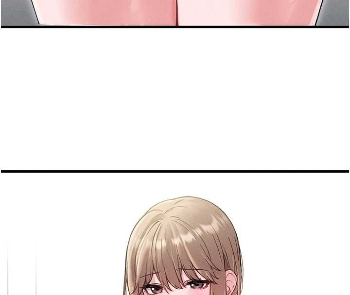 男人配額制第38話-能不能帶我回家?