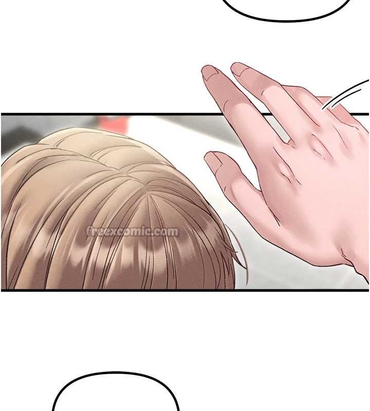 男人配額制第38話-能不能帶我回家?