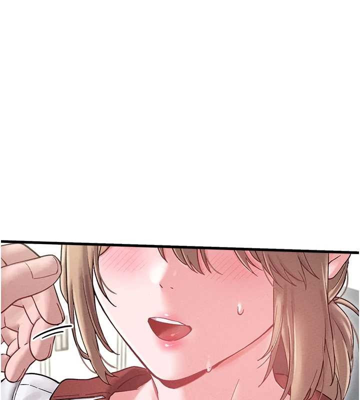 男人配額制第38話-能不能帶我回家?