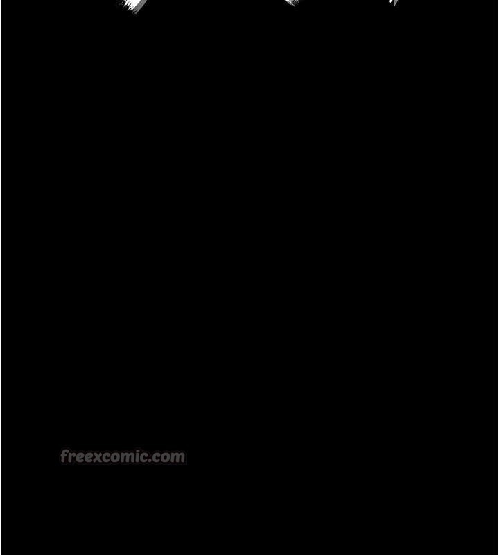 幼惑第20話-壞老師要打屁屁