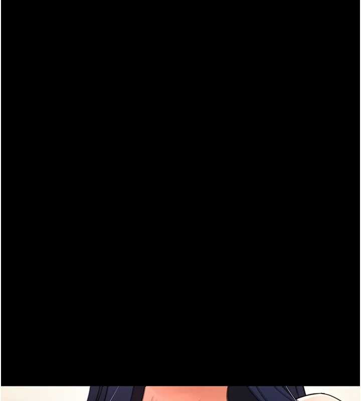 幼惑第20話-壞老師要打屁屁