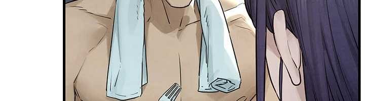 慾海交锋第84話-與舊識的重逢