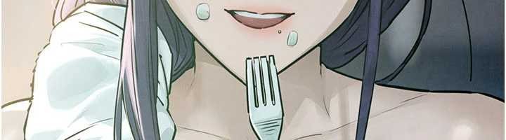 慾海交锋第84話-與舊識的重逢