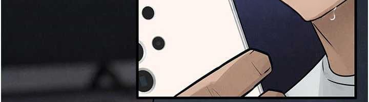 慾海交锋第84話-與舊識的重逢