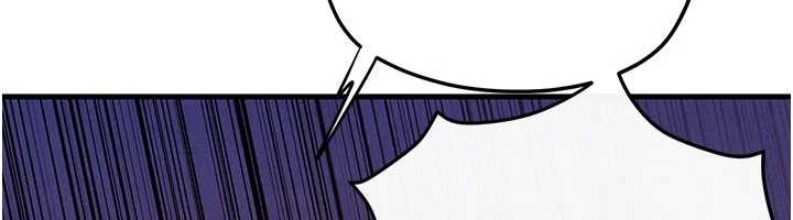 慾海交锋第84話-與舊識的重逢