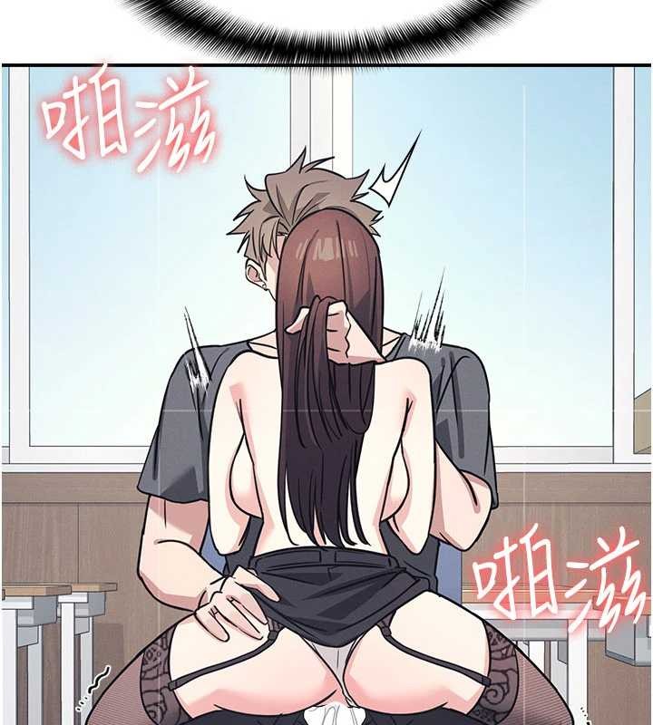 羞恥課堂第29話-被混混汙辱的老師