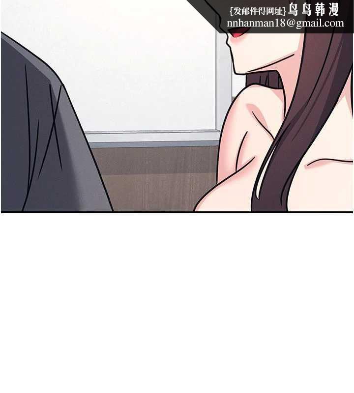 羞恥課堂第29話-被混混汙辱的老師