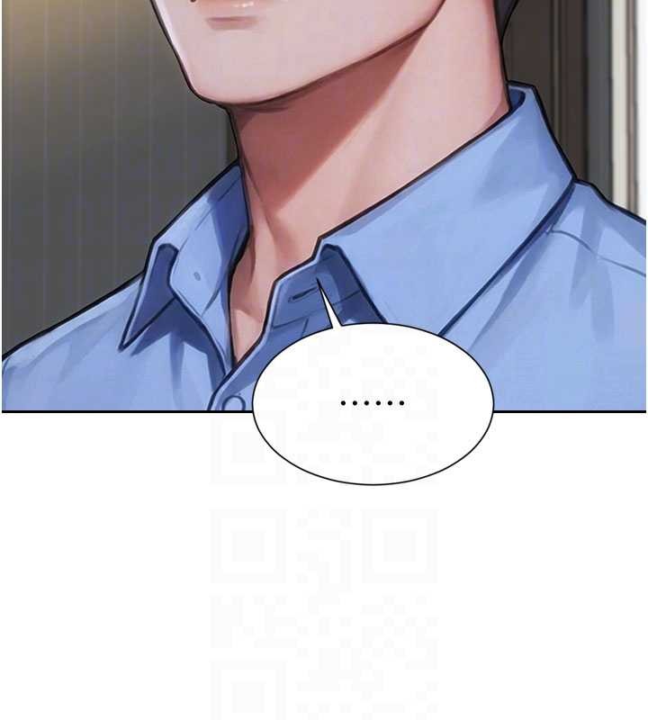 單身即縱慾第43話-這次我想自己來&hearts;