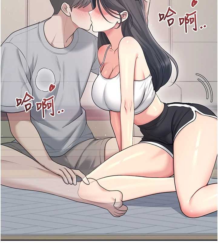 飛機盃女神連線中第54話-感情升溫的火熱週末