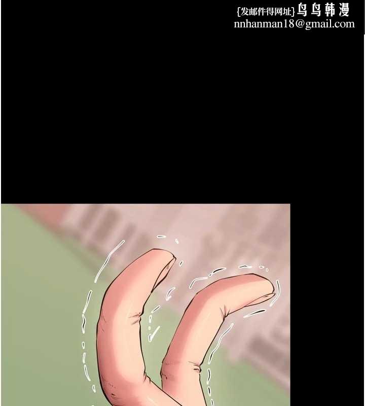 獄火重生第59話-我就是要動你的女人