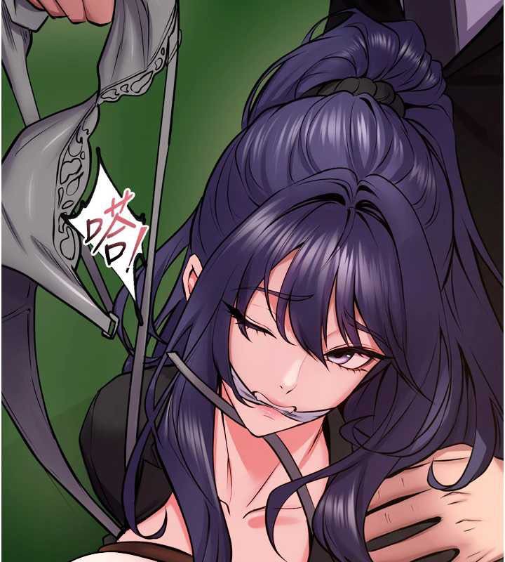 獄火重生第59話-我就是要動你的女人