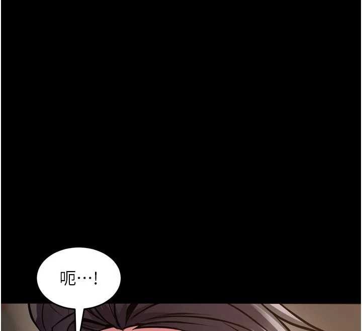 獄火重生第59話-我就是要動你的女人