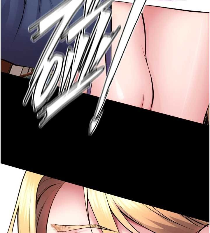 獄火重生第59話-我就是要動你的女人