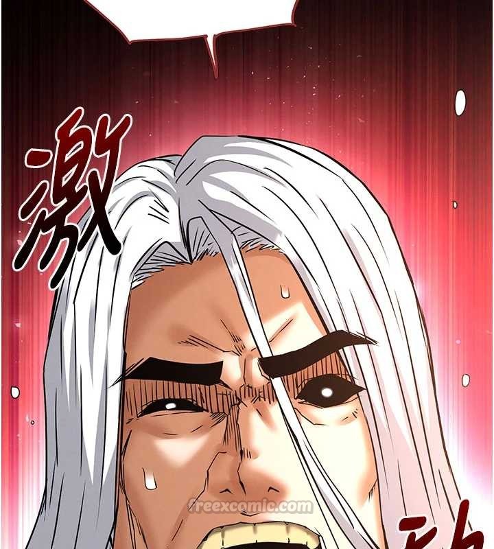 末日鵰堡第70話-人類終結計畫