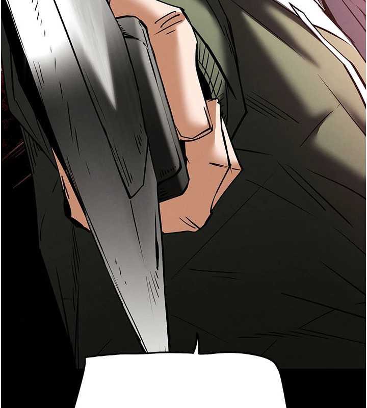 末日鵰堡第70話-人類終結計畫