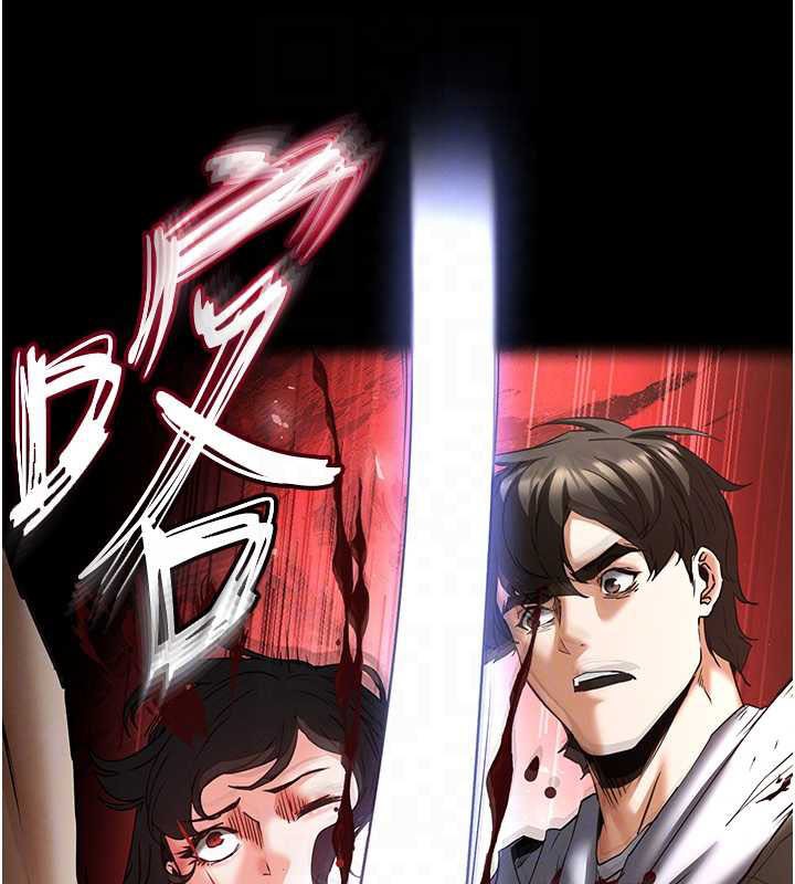 末日鵰堡第70話-人類終結計畫