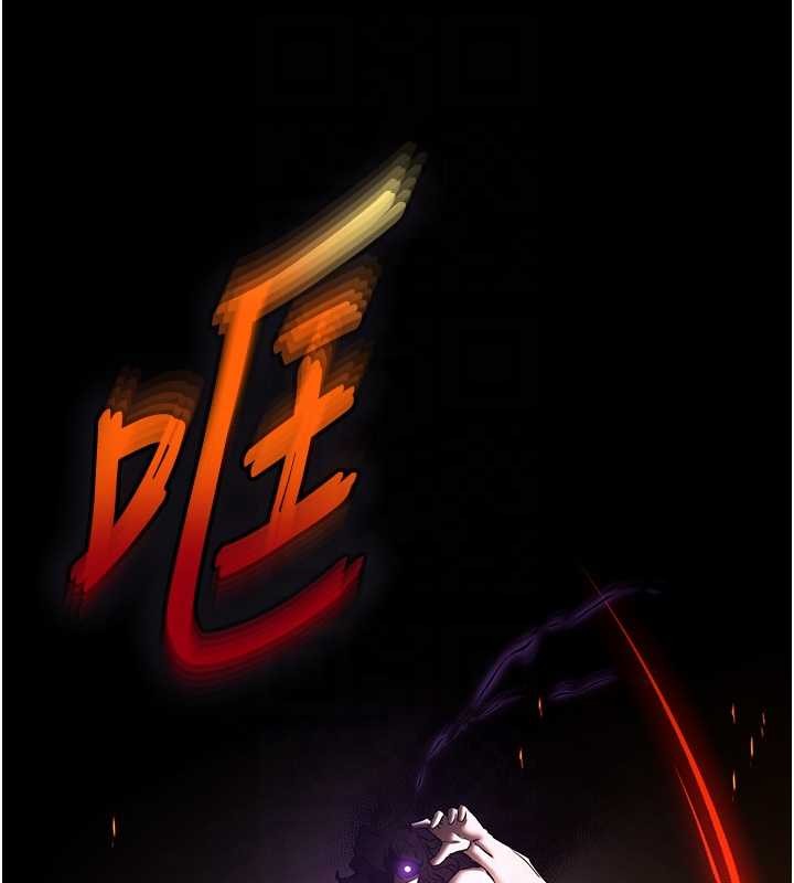 末日鵰堡第70話-人類終結計畫