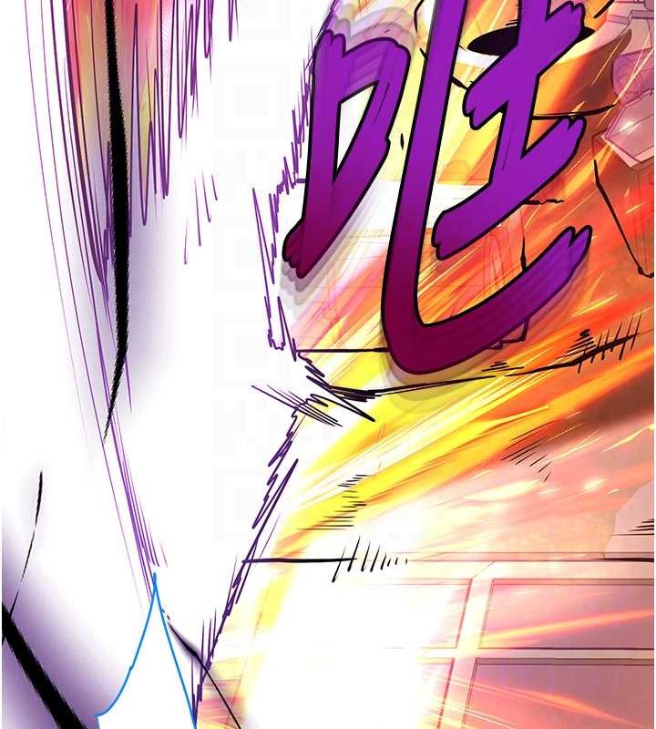 末日鵰堡第70話-人類終結計畫