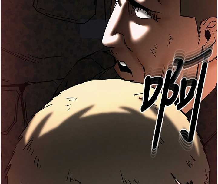 末日鵰堡第70話-人類終結計畫