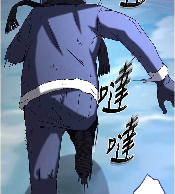 末日鵰堡第70話-人類終結計畫