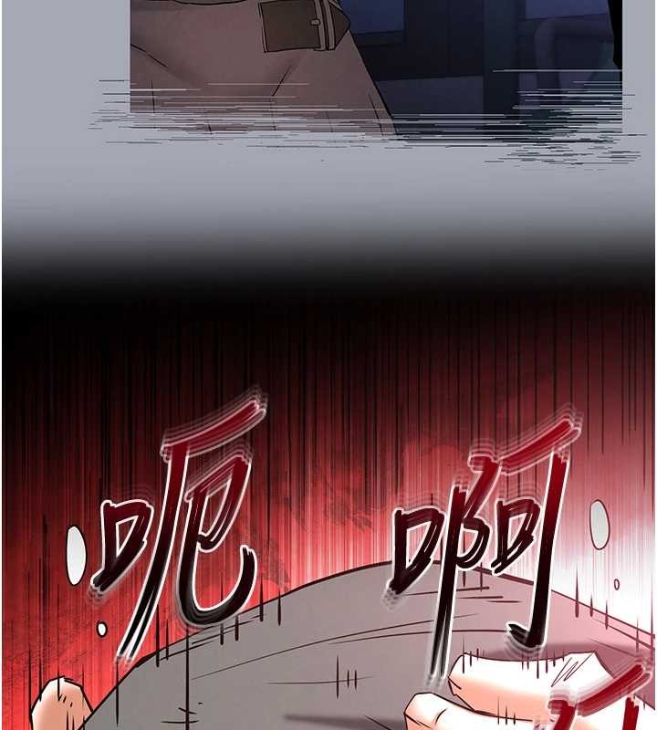 末日鵰堡第70話-人類終結計畫