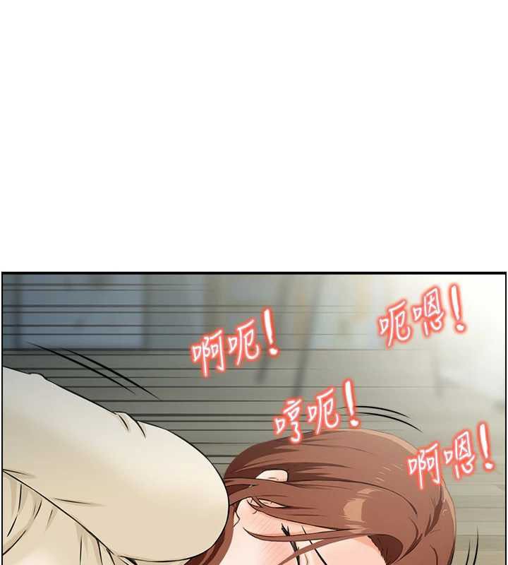 情慾宝鑑第24話-是我兒子幹的嗎?